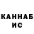 МЕТАДОН белоснежный Oleg_ Yakovenko_