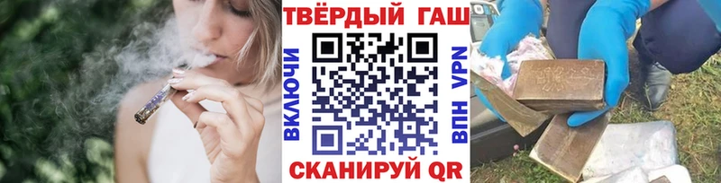 ГАШ ice o lator  MEGA ONION  Топки  наркота 
