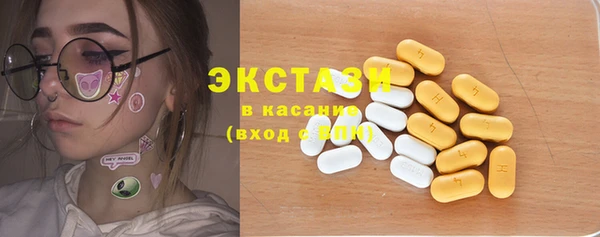 дистиллят марихуана Алзамай