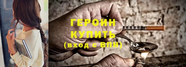 mdpv Тавда
