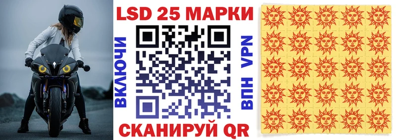 где найти Топки Марки NBOMe 1500мкг